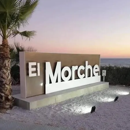 Apartamento Vistas Al Mar A 40 Metros Playa El El Morche Extérieur photo